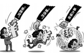 信用卡催收打包：揭秘信用卡逾期处理的新趋势