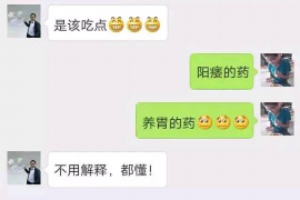 平安现在到处催收：揭秘催收背后的真相与应对策略