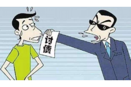 银行上门讨债贴大字：揭示逾期债务处理的困境与对策