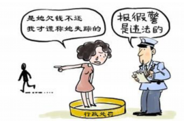 内向女人适合做催收？揭秘催收行业中的独特魅力