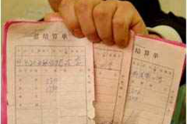 律师信用卡催收案件：法律视角下的债务追讨之道