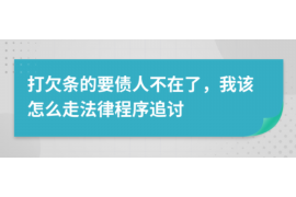 梦见有裸体人上门讨债：揭秘梦境中的神秘征兆