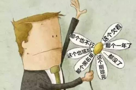 上海讨债追款律师咨询热线：您的债务解决方案专家