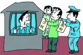 催收公司人员规划：打造高效团队，提升服务质量