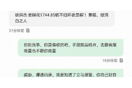 铁东要钱公司怎么收费？揭秘金融服务行业的收费标准