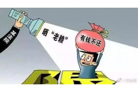 催收打电话虚假恶意投诉：揭秘恶意投诉的成因与应对策略