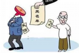 标题：如何向亲朋讨债的话术：巧妙沟通，轻松回款