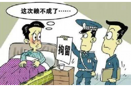 催收公司一般几号放假的？揭秘催收行业假期安排