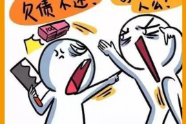 蚂蚁的催收哪里进行？揭秘蚂蚁集团催收流程及策略